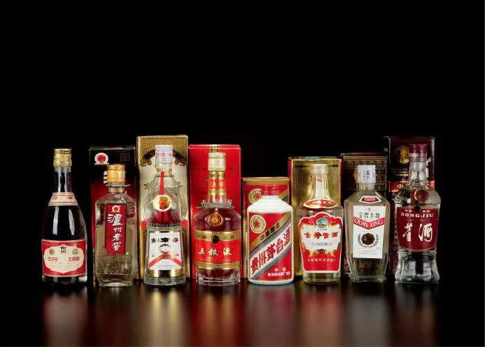 自贡茅台酒回收